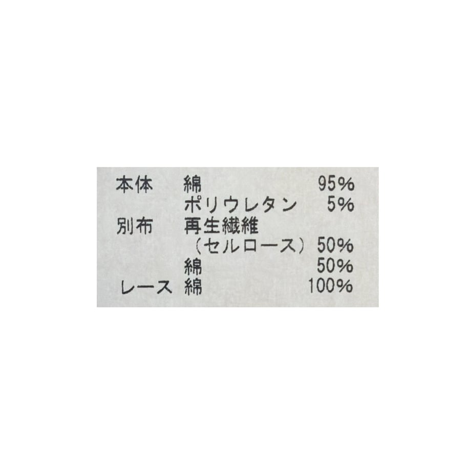 6a40b3564d1d1d889dc819b7