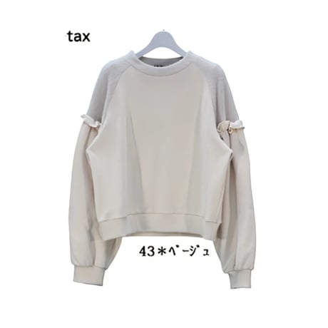 5/19 Instalive　Mia 2026Winter ラグラン異素材切替プルオーバー　1651556　※11月上旬～中旬予定