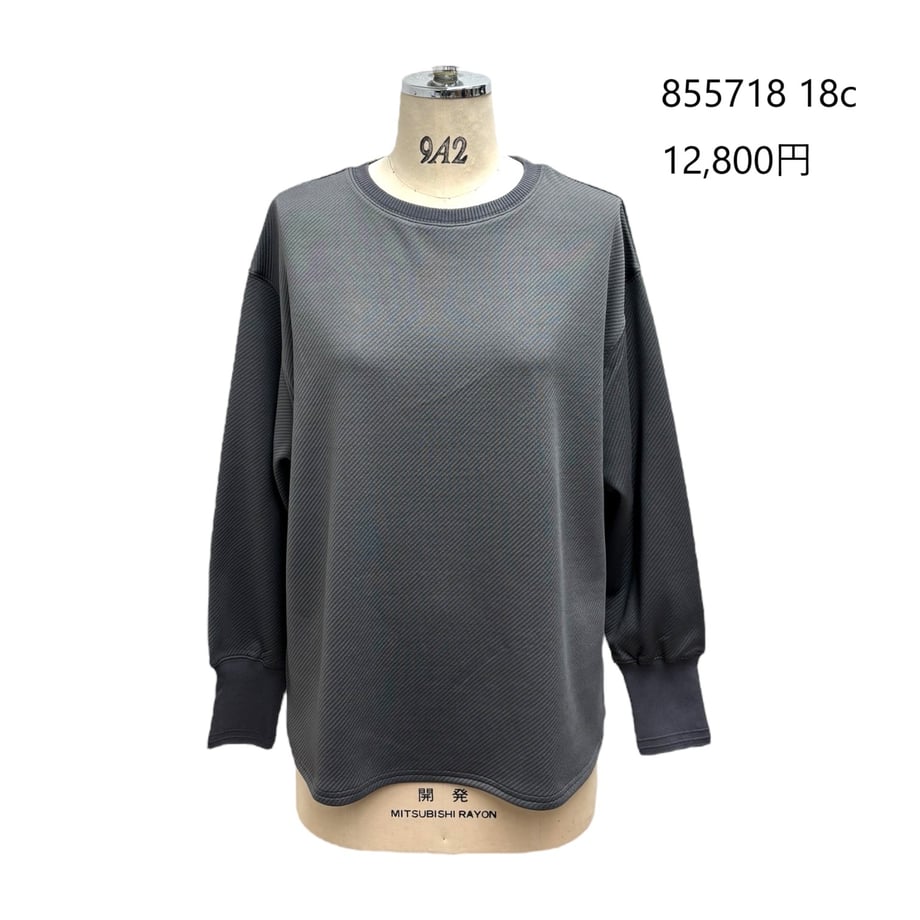 68215ac07619fe0058578f31