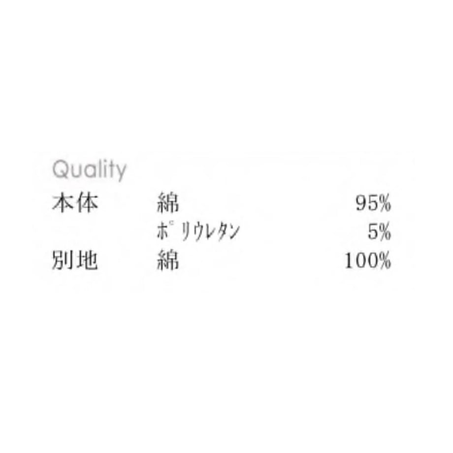 6790903cb29453045ae587da