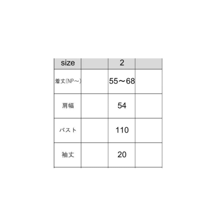 67f75da0cd7f160c614b3cc5