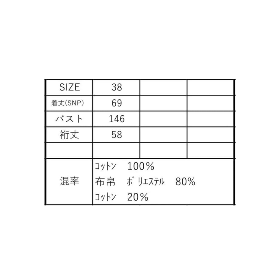 6968907d2688ed158dd4f427