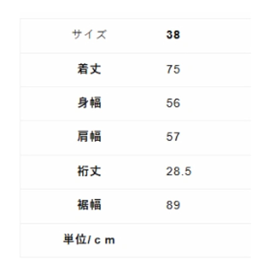 69d5d449b14f581261e259d4