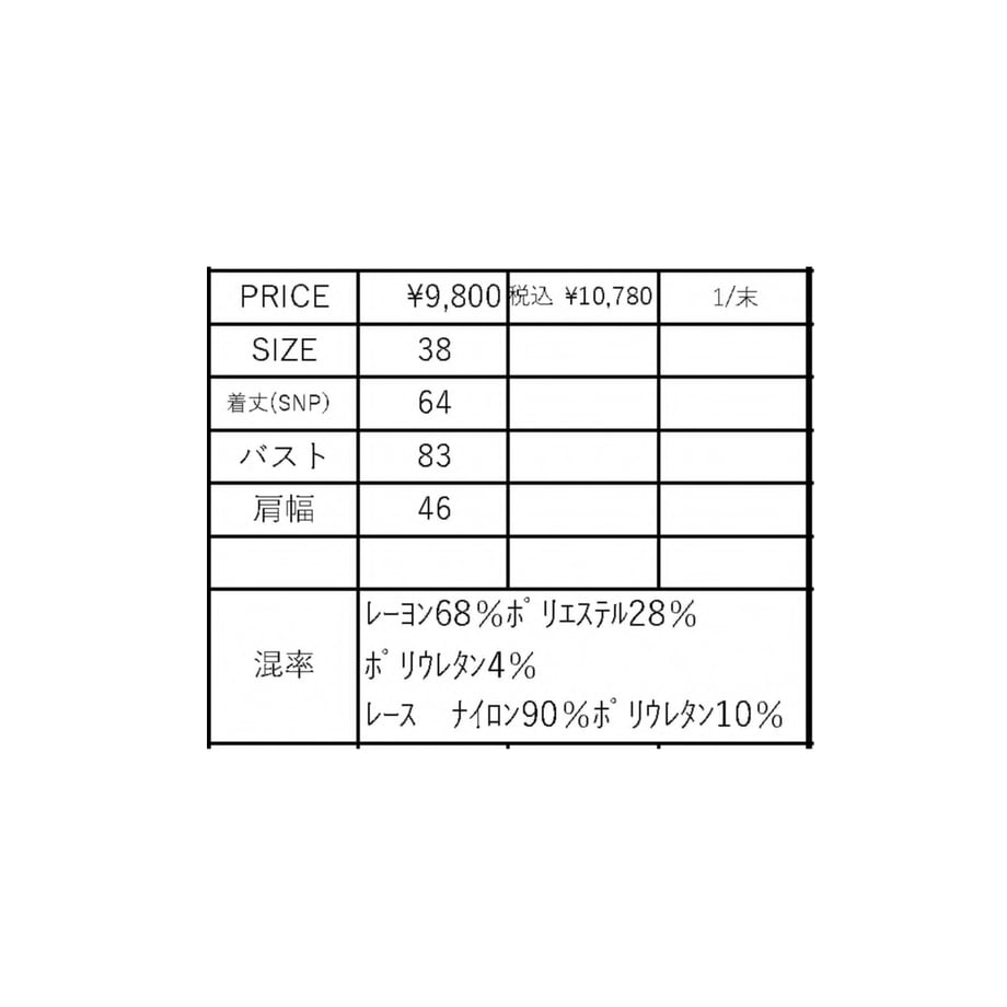 69117c5465f6655891f18aff