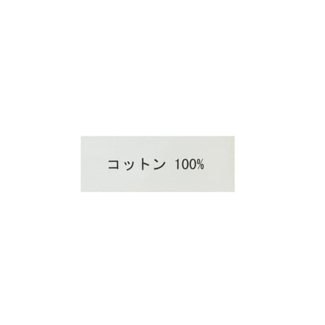 6/20Instalive 2026ss 型押しロゴドルマンTシャツ　95192606006