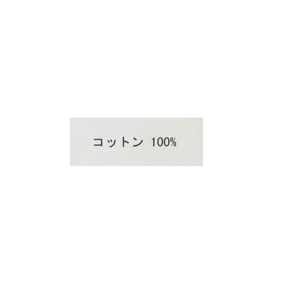 6a339db442133e299e14a8a0