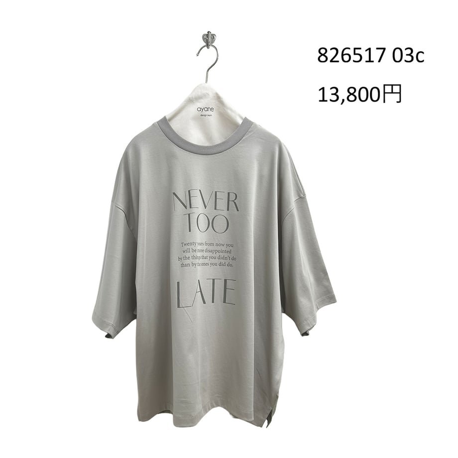 6968907d2688ed158dd4f427