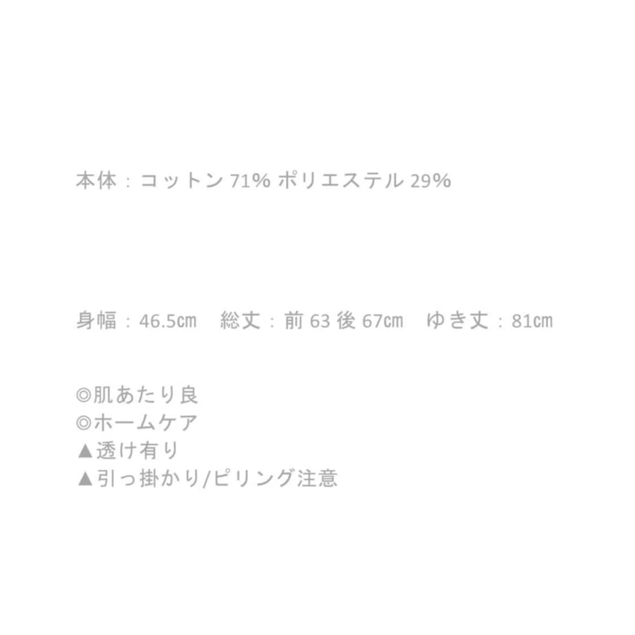 67d8d2e5d9c7d0224366f0cd