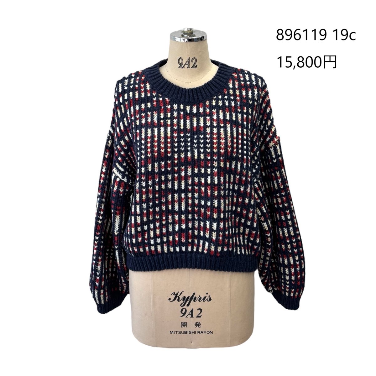 Instalive ayane 2026Early Spring MIXストライプニット 89