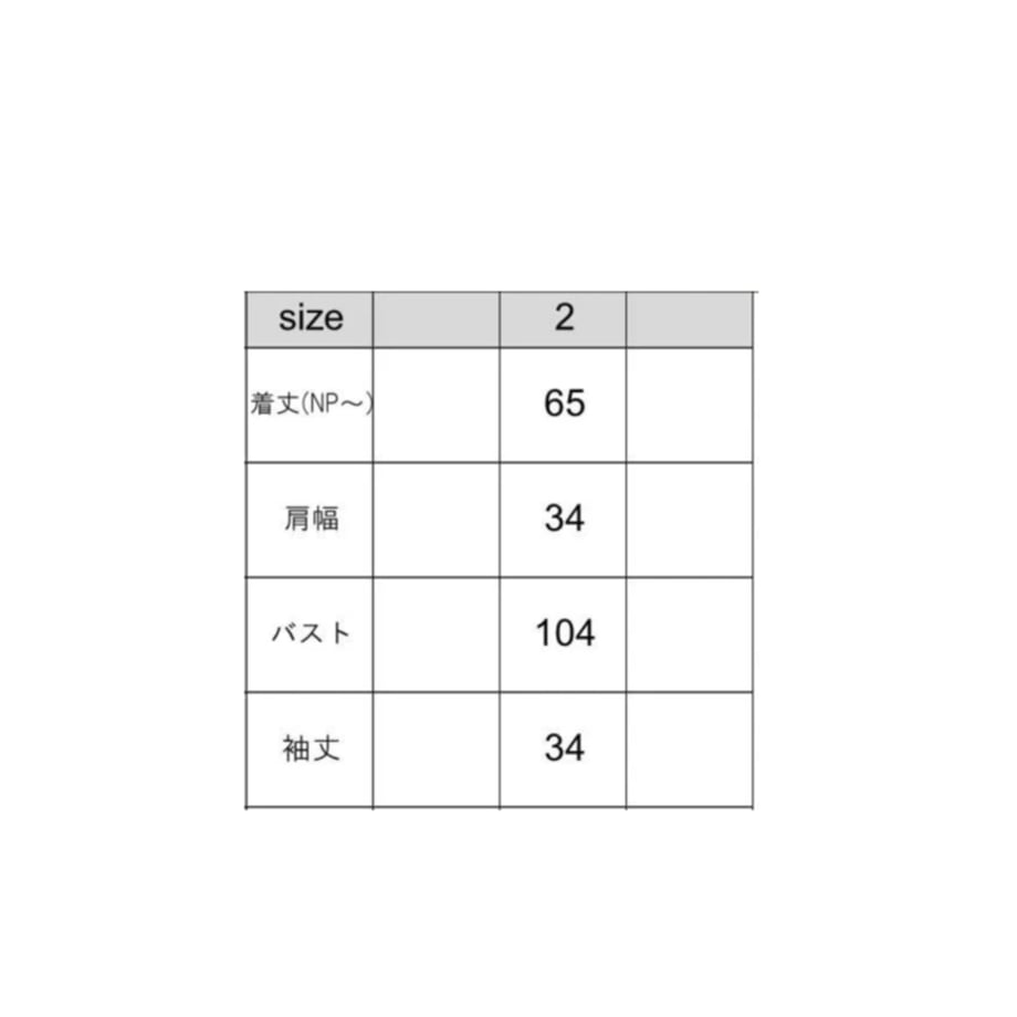 67f754fb6746825c3db6ee09