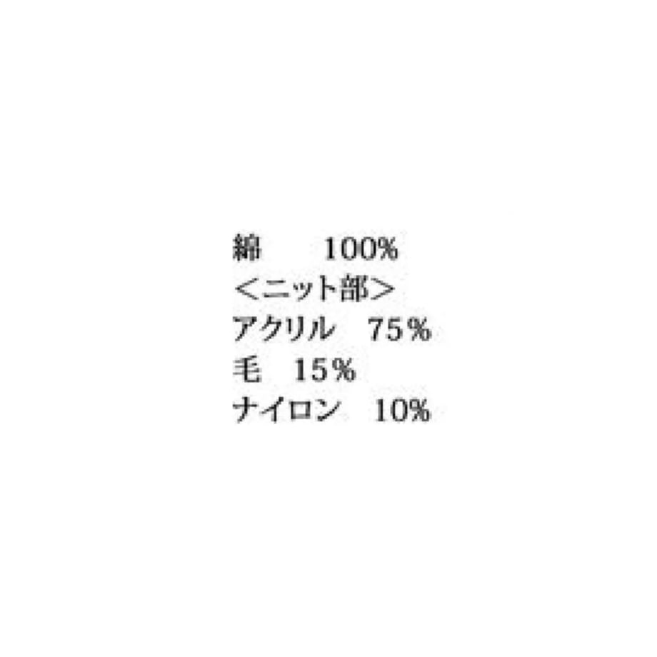 680069d27656e296d4d00abd