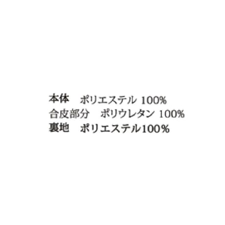 5/12 Instalive　Mia 2026Autumn　ボアロングジレ　1644017