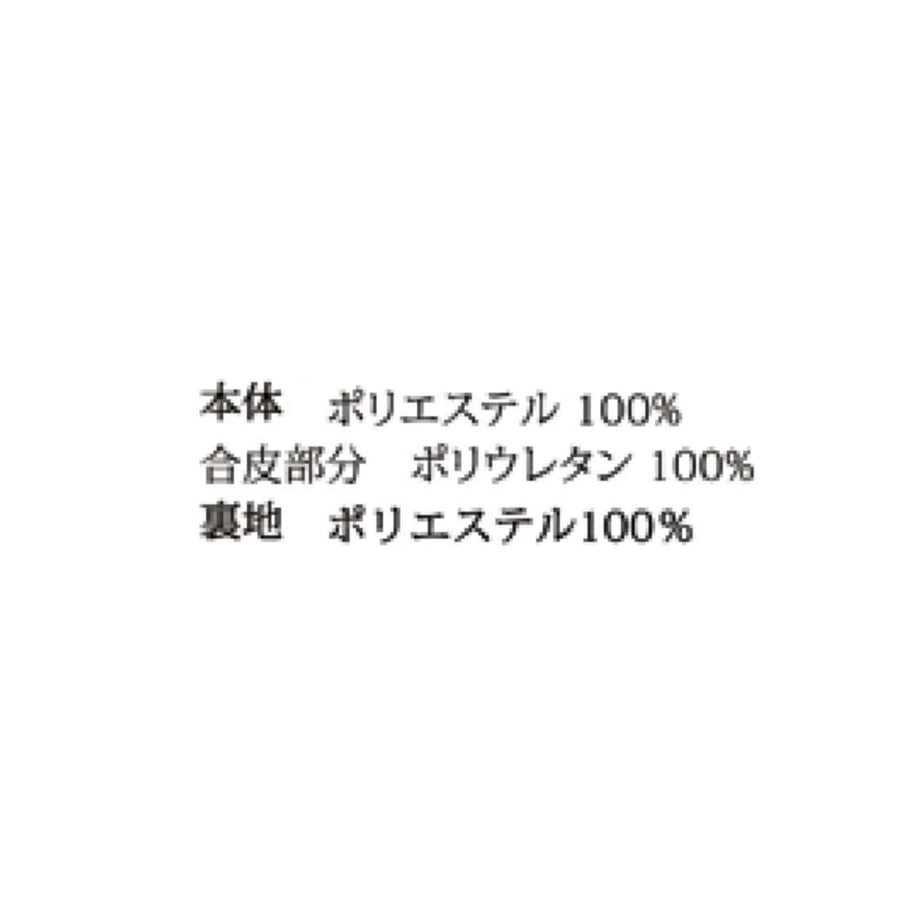 69f57f529353250bb0f43e7f