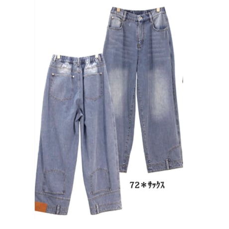 CATEGORY パンツ | Z i Z e growth
