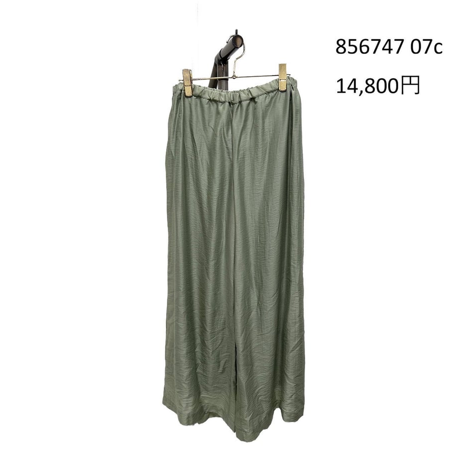 6a0c23a0444fad195be23d7b