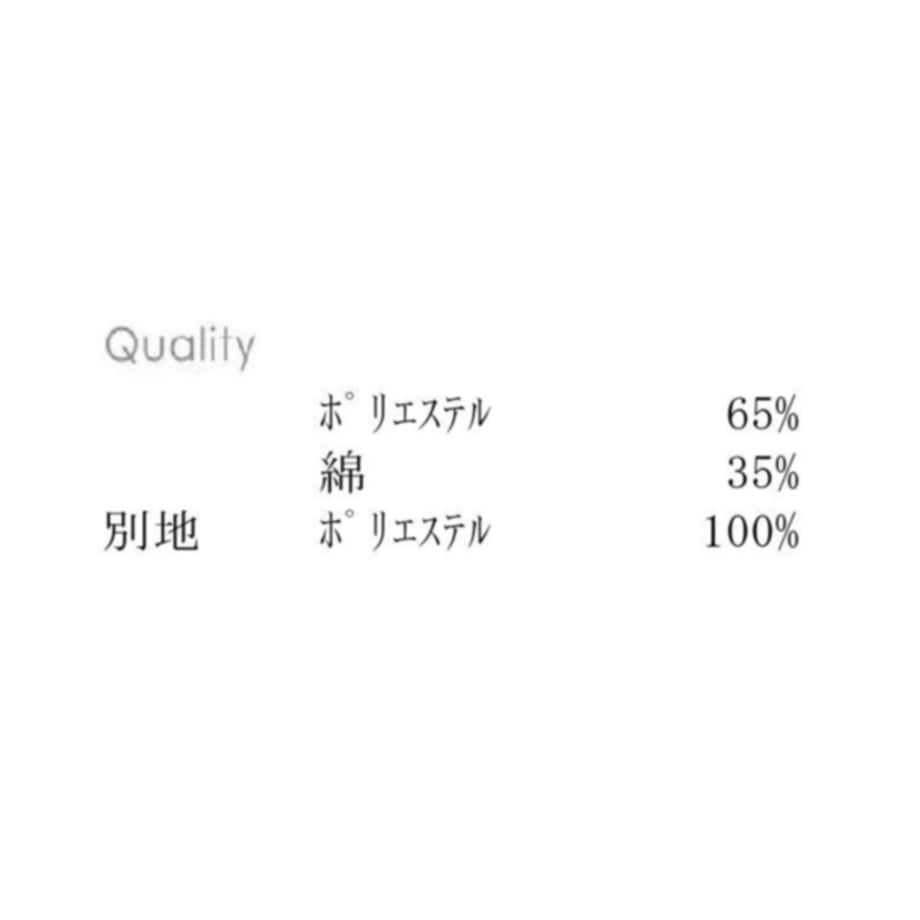 699e8342fb3f2d54e8670619