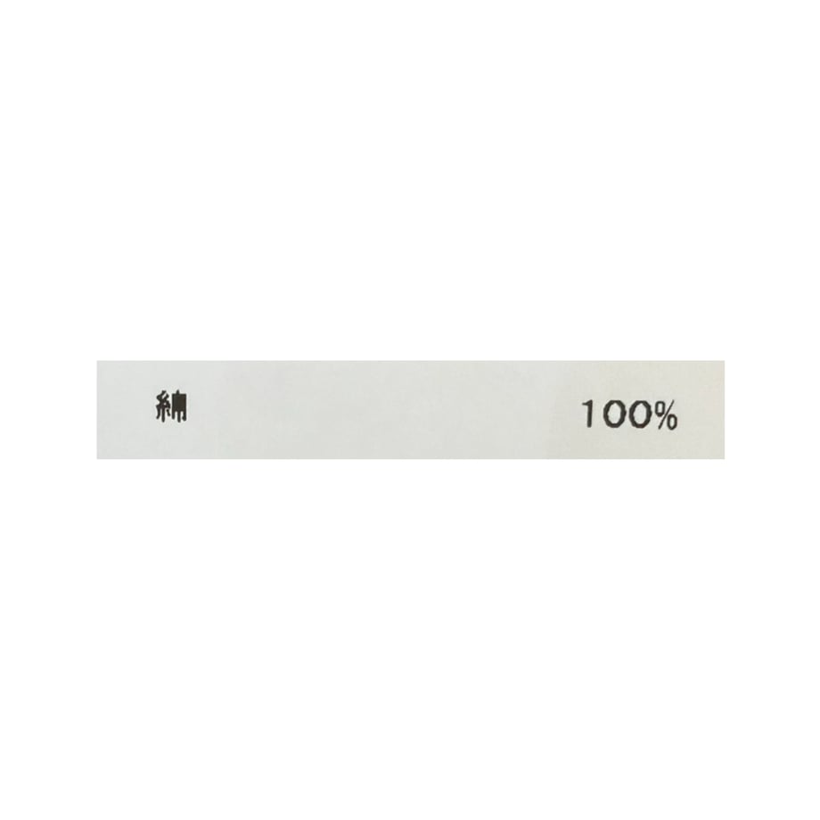 6a40c3c94d1d1dfda5c819d5