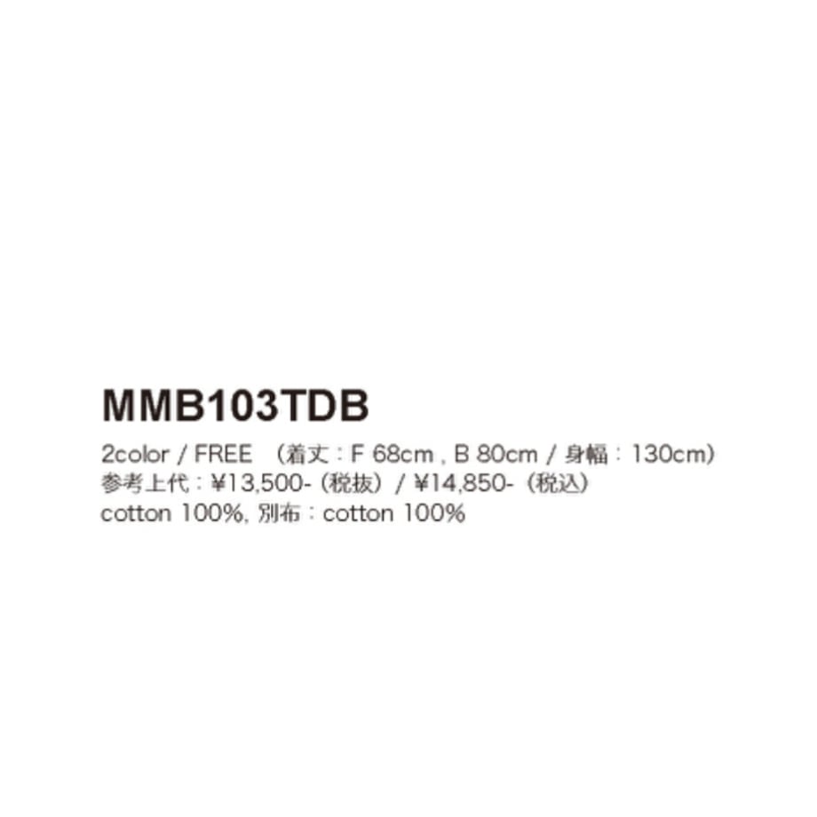 67f440c3700833be1a3adbfe