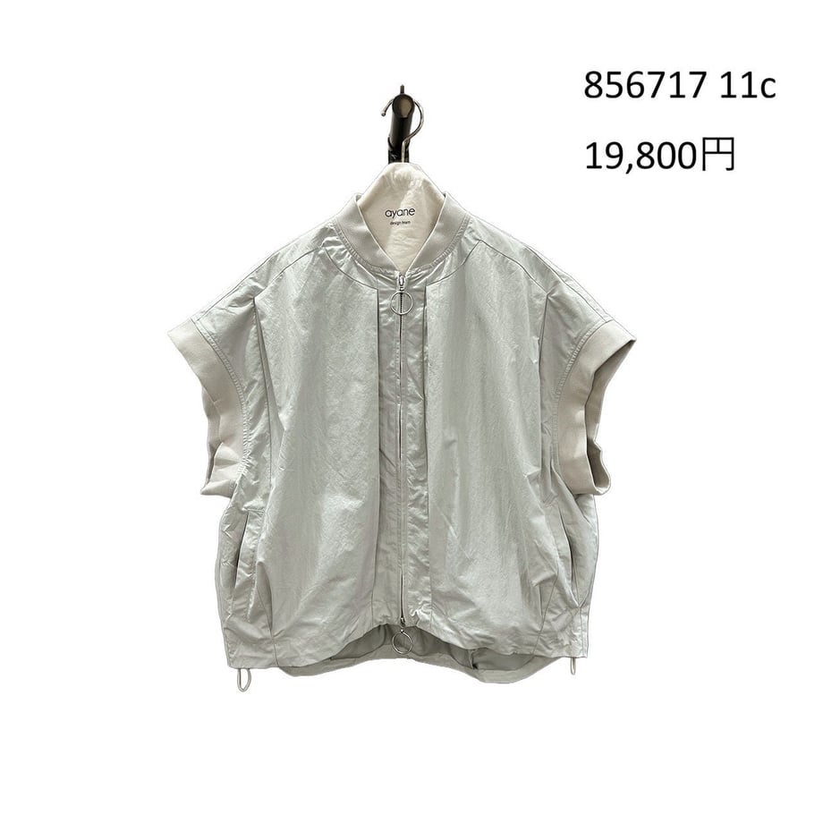 6a13b40cf19c23881e667e62