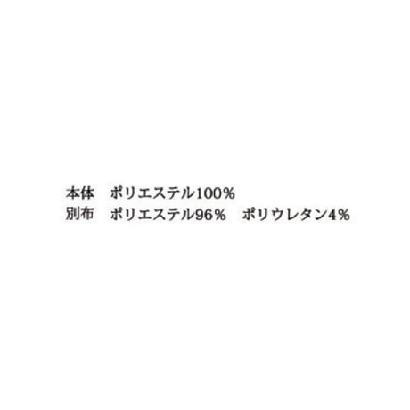 1/19 Instalive Mia 2026 summer ストライプパンツ　1624533