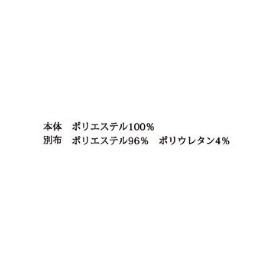 696da101717c42d8a9e5fccd