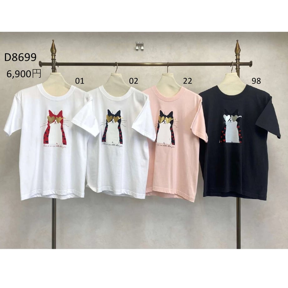 690c421b2358c6f03461dea9