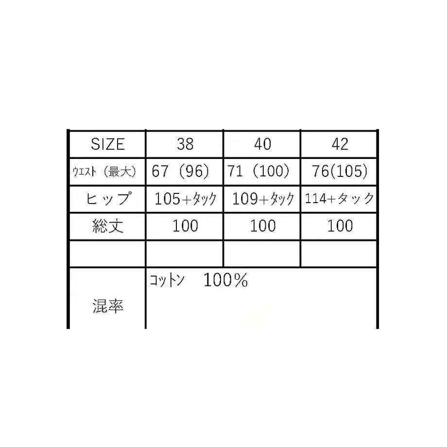 690d8f796e449524d94ba8b9
