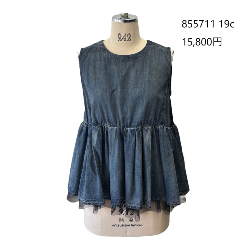 8/9、 は5/19 Instalive ayane 2025aw チュールレイヤードダン