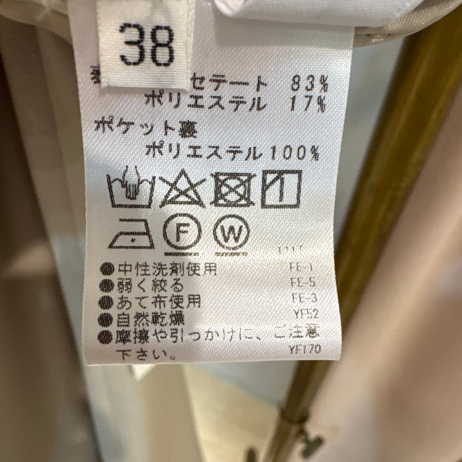 6994044c35edb782b2e256f5