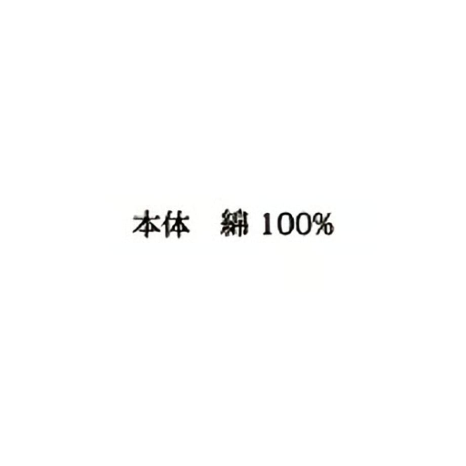 6a0c1a8d9ecd34107b713fa1