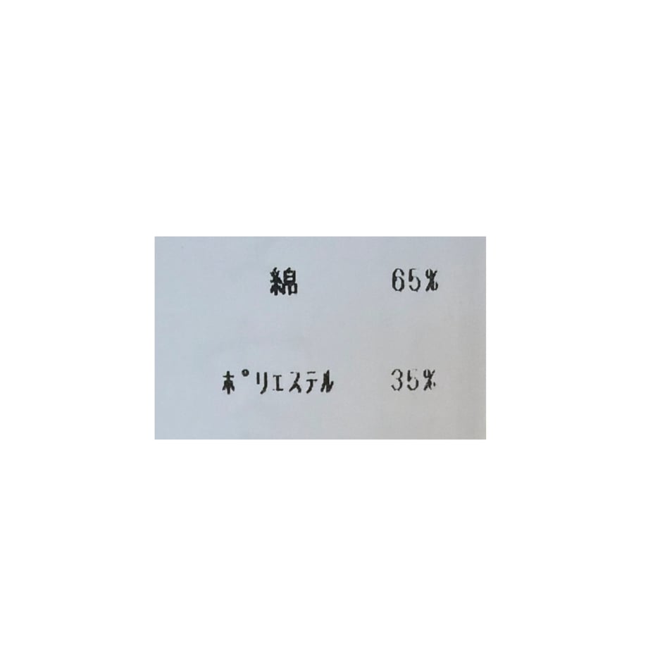 69fdfcc94c27e8aa1c1645e9