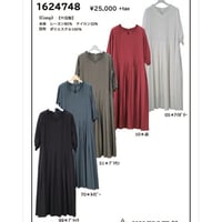 1/19 Instalive Mia 2026 summer ストライプ五分袖OP　1624748