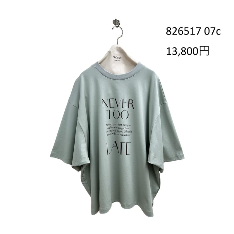 Instalive ayane 2026 summer ドッキングバックギャザーTシャツ 82