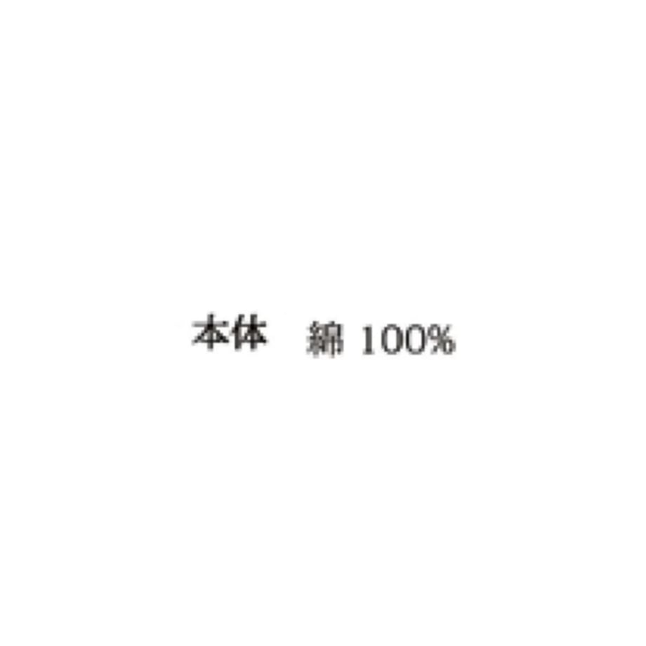 69f57a53f55a3063dc508950