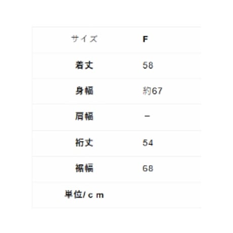 4/9 Instalive　akane　2026ss　ドルマンプリントTシャツ　26168-1952E-R