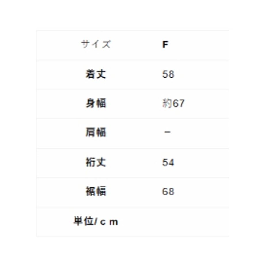 69d5b70ba7510918d06c17e4