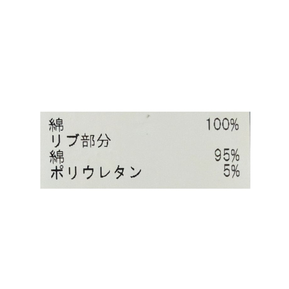 69fc12396cb68c004420dbe6