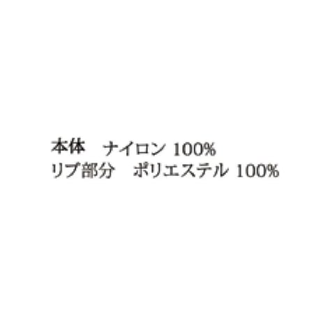 5/19、5/12 Instalive　Mia 2026Autumn シャギーヤーンキャミニット　1646137