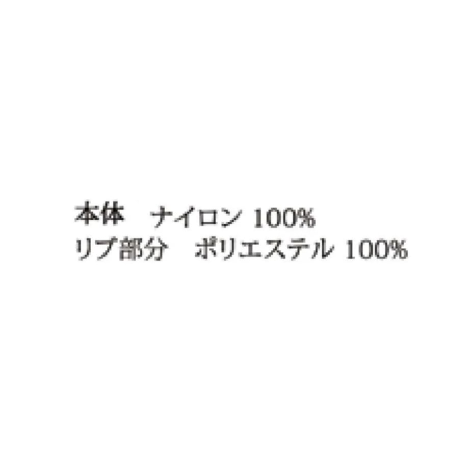69f585fddf8774bb0483bd1d