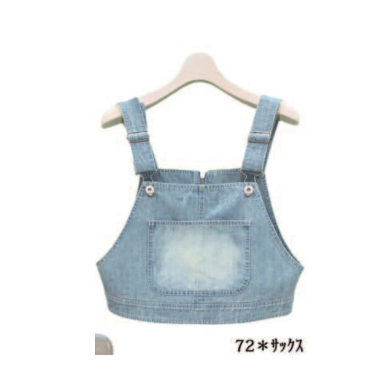 9/23 Instalive Mia 2026ss DENIMビスチェ 1617057 |