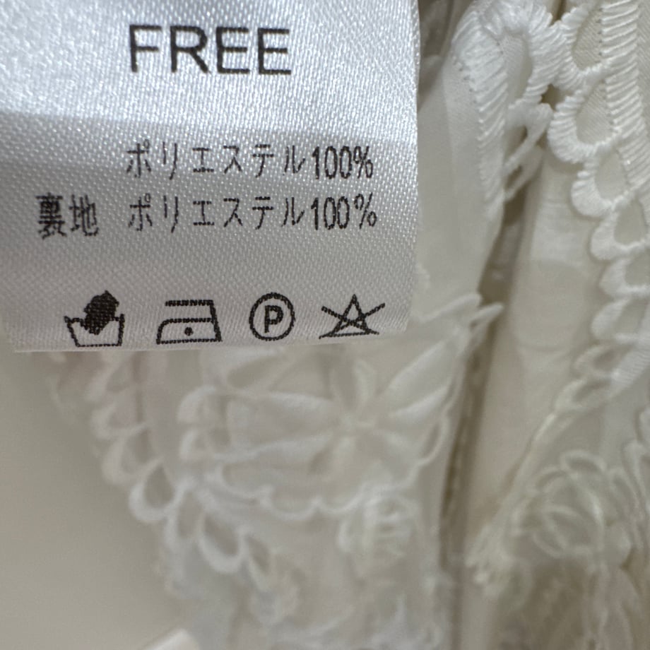6a20fd8b5f5ac5642941755c