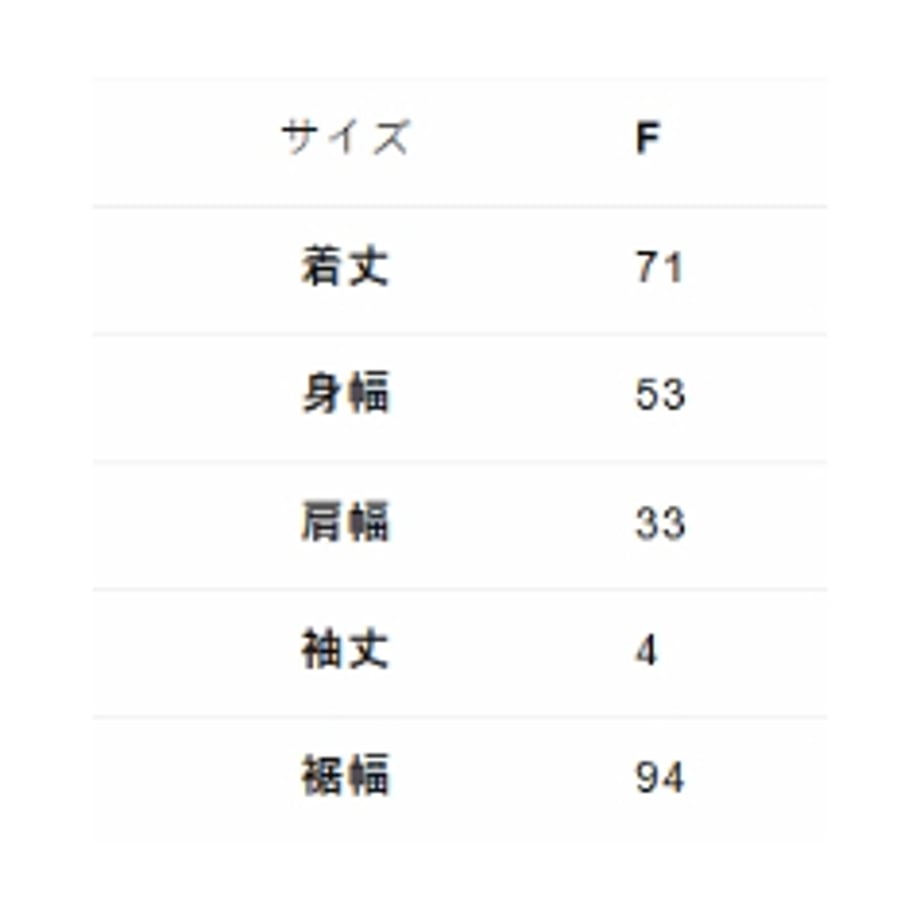 699950c2fe9350636f6f4b03