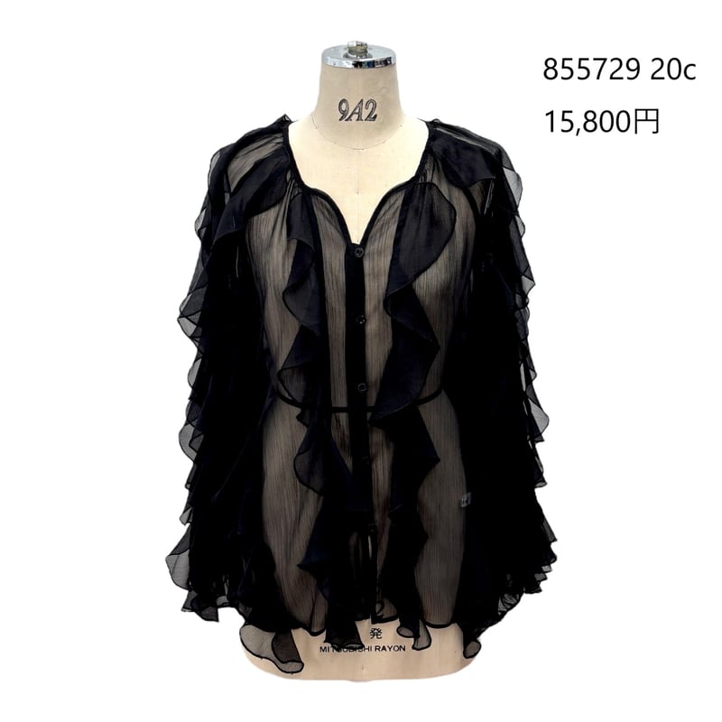 ブラックピースナウ シフォンコルセット BLACK PEACE NOW - BPN シフォンフラップ付きコルセットの通販