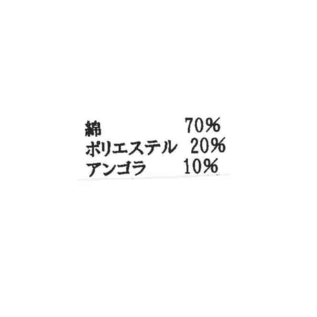 5/28 Instalive　Ra'd“h”  26AW　落書きハートくまロゴプルオーバー　63-3985