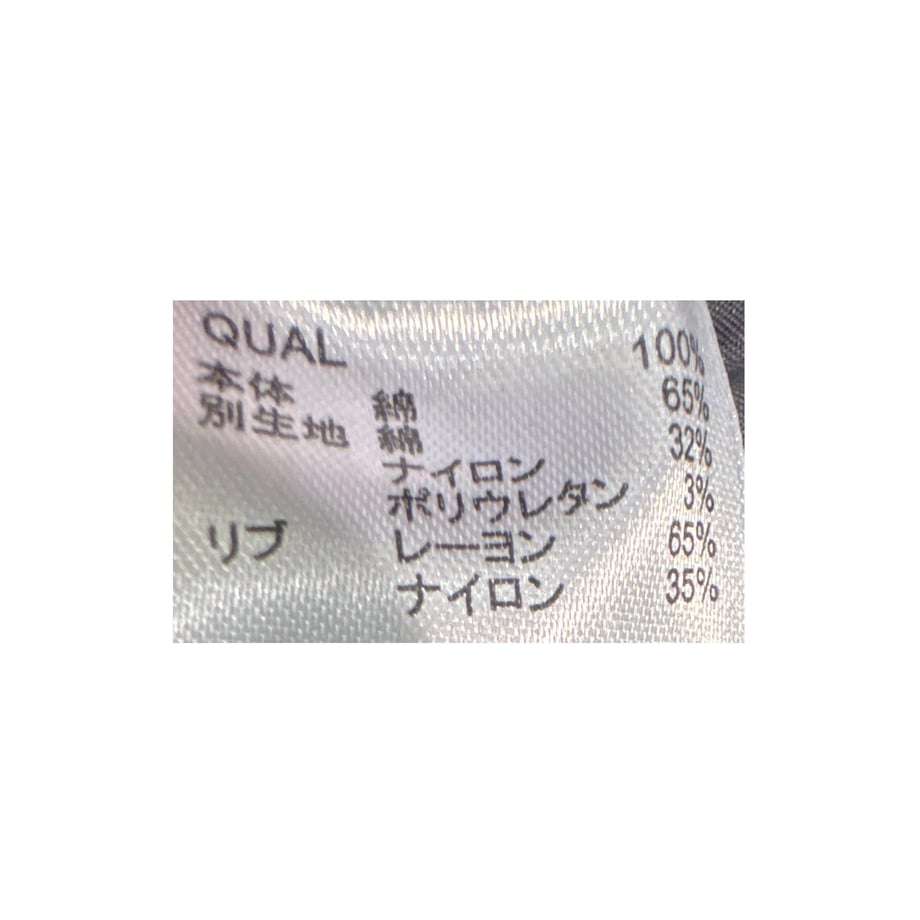 69c5f42f7f5a1017e284bdd1