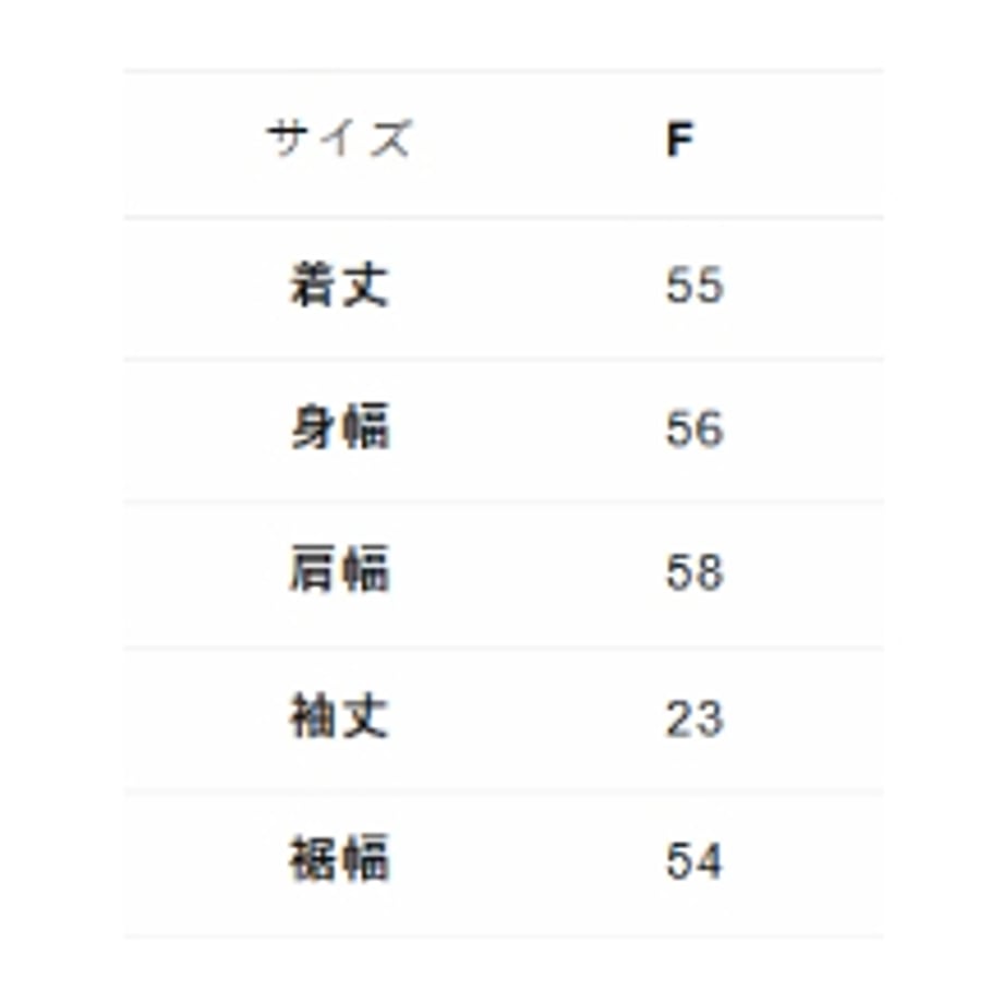 69a1363d233fa80040986b13