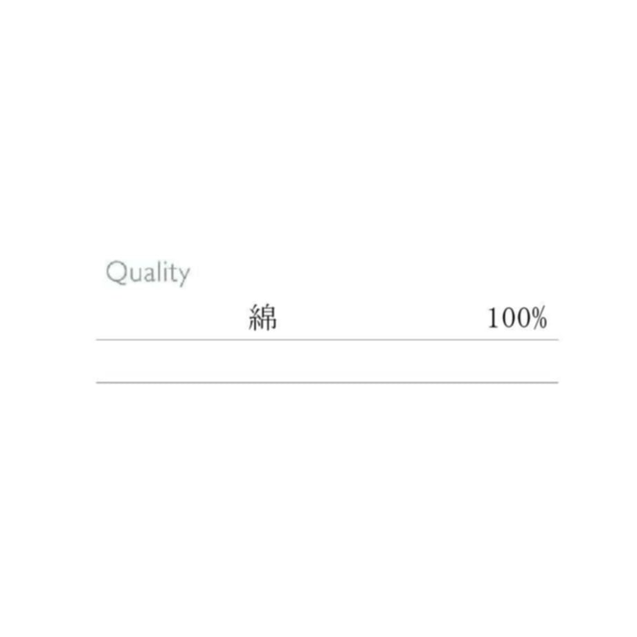 67f47c3f4e11f1104257508b