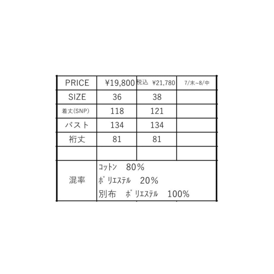 6a015bd76f1dc952233bf7d7