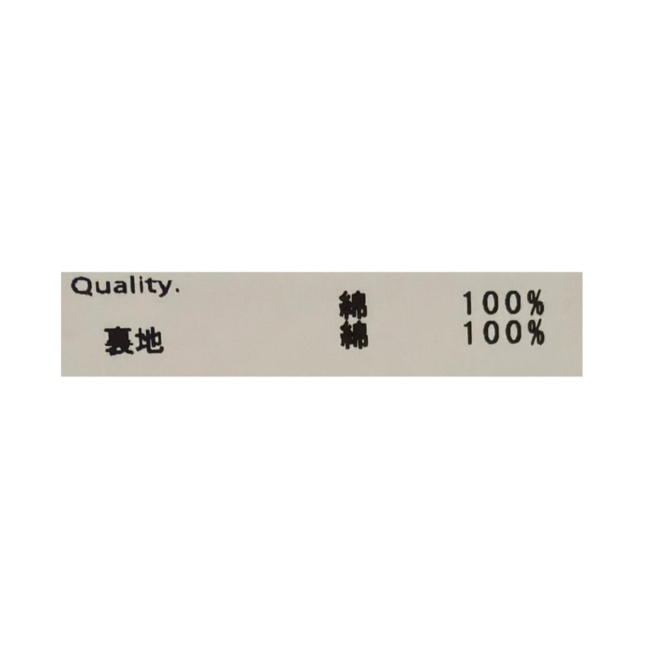 6a004e953b83cfefb57cebee