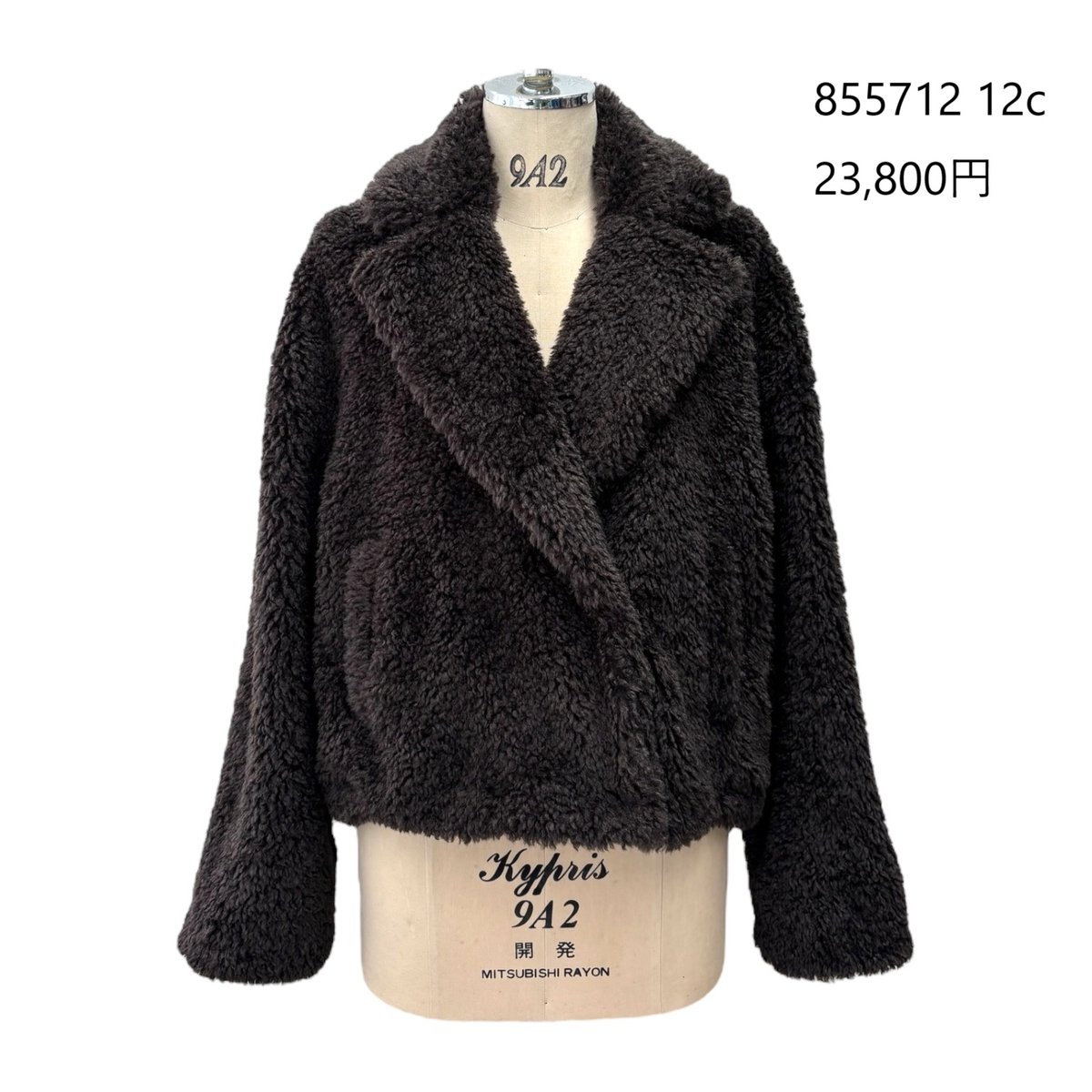 ジャケット・アウター aya 2025-26AW あやかしの類の提灯セットアップ(ブルゾン/パンツ